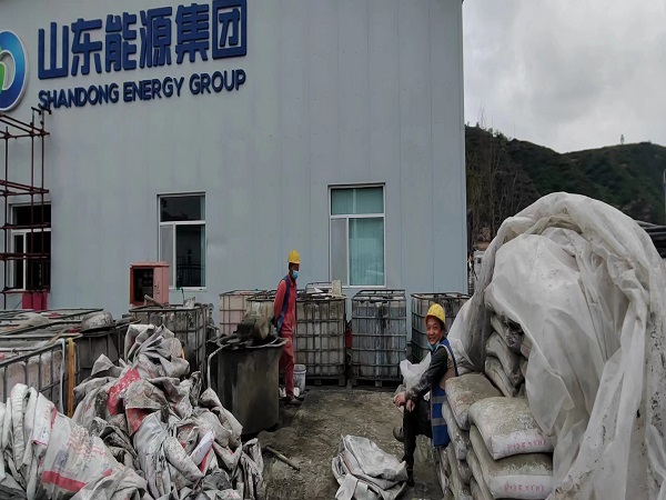 天祝厂房地面下沉注浆加固