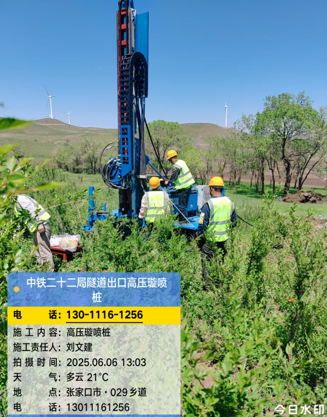 天祝高压旋喷注浆法与压力注浆法有何区别？